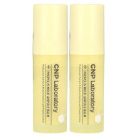 CNP Laboratory, Propolis Multi Ampule Balm, Propolis-Balsam mit mehreren Ampullen, 2er Pack, je 7 g