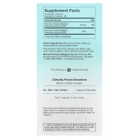 Biosil, Collagen Generator, Kollagen-Generator, 120 Original-Kapseln