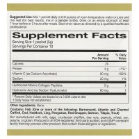 California Gold Nutrition, CollagenUP - 10 P?ckchen,...