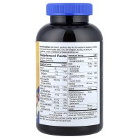 Natures Way, Alive! Fruchtgummi-Multivitamin für Männer, Frucht, 130 Fruchtgummis