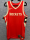 Nike NBA Houston Rockets Authentic Trikot Größe L Jersey Neu mit Etikett