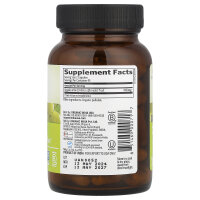 Organic India, Amla, 90 pflanzliche Kapseln (500 mg pro Kapsel)