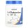 Nutricost, L-Glutamine, Unflavored, L-Glutamin, geschmacksneutral, 1 kg