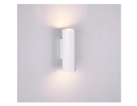 Trio Wandlampe Marley Weiß 2-flammig GU10 18 cm x 6 cm x 8 cm