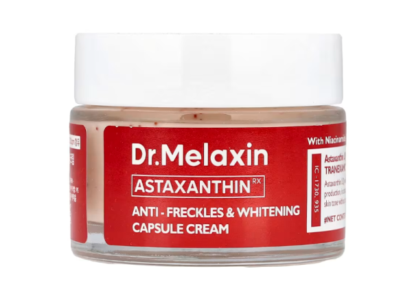 Dr.Melaxin, AstaxanthinRX, gegen Sommersprossen / aufhellende Kapselcreme, 50 g