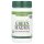Green Foods, Green Magma®, Barley Grass Juice Powder, Gerstengrassaftpulver, 80 g