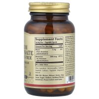 Solgar, Chrompolynicotinat, 200 mcg, 100 Vegetarische Kapseln