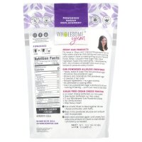 Wholesome Yum, Allulose Powdered Sugar Replacement, Allulose-Puderzuckerersatz, 340 g