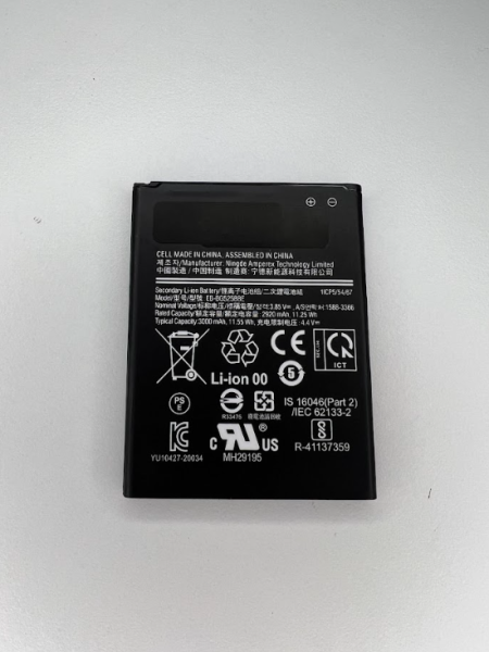 Akku für Samsung Galaxy Xcover 5 3000mAh Batterie Handy Akku