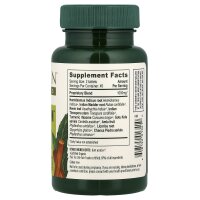 Banyan Botanicals, Healthy Skin™, 90 Tabletten - DE...