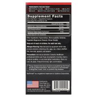 Force Factor, Fundamentals DIM Diindolylmethane, DIM Diindolylmethan, 30 pflanzliche Kapseln