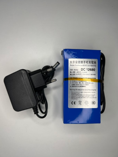 Tragbarer Wiederaufladbarer Akku Batterie 12V 6800mAh NEU + Netzteil