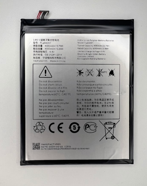 Akku für Alcatel A30 Tablet 4,4V 4000mAh Batterie Ersatzakku NEU