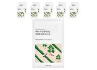 Round Lab, beruhigende Beauty-Maske mit Beifuß, 10...