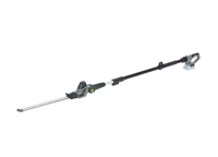 LUX-TOOLS Akku-Teleskop-Heckenschere & -Astsäge A-HS-20/41T-2in1 A #1