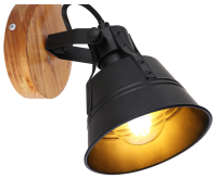 Globo Spot 1er Günther Braun-Schwarz B-WARE