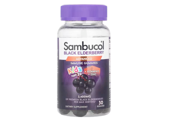 Sambucol, schwarze Holunder-Fruchtgummis für Kinder, Vitamin C + Zink, ab 2 Jahren, 30 Fruchtgummis