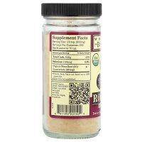 Whole World Botanicals, Royal Maca®, Superfood, 175 g