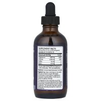 Sunwarrior, Magnesium, 118 ml - DE Versand via DHL