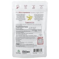 Micro Ingredients, geruchloser gereifter Knoblauchextrakt, 300 Weichkapseln
