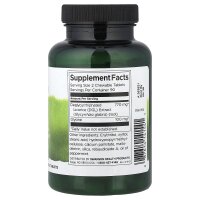 Swanson, DGL, 180 Kautabletten - DE Versand via DHL