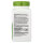 Natures Way St. Johns Wort, 700mg, 180 vegetarische Kapseln