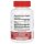 MaryRuths, Bio-Cranberry-Fruchtgummis mit D-Mannose, 60 Fruchtgummis