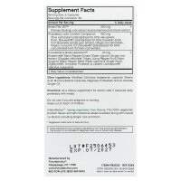 Futurebiotics, InflammMotion, Gelenkentzündungskomplex, 60 vegetarische Kapseln