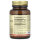 Solgar. sublinguales Methylcobalamin (Vitamin B12), 1.000 mcg, 60 Nuggets