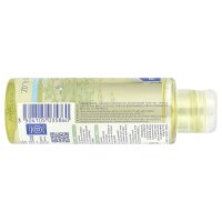 Mustela, Baby Oil with Avocado Oil, Babyöl mit...