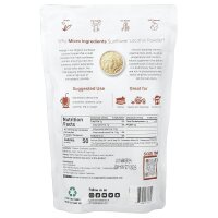 Micro Ingredients, Organic Sunflower Lecithin Powder, Bio-Sonnenblumenlecithinpulver, 454 g