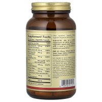 Solgar - B Komplex "100" - 100 vegetarische...