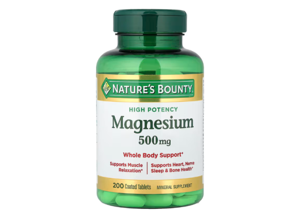 Natures Bounty, Magnesium, 500 mg, 200 Filmtabletten