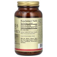 Solgar, Vitamin D3, 25mcg, 1000IU, 250 Weichkapseln