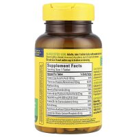 NatureMade, Super-B-Komplex mit Vitamin C, 140 Tabletten