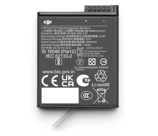 DJI Osmo Action Extrem Akku Plus (1950 mAh) Drohnenakku