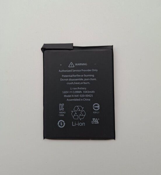 Akku für iPod Touch 6, 3,83 V - 1043 mAh Ersatzakku