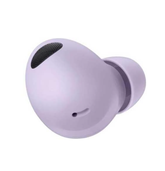 Samsung Galaxy Buds2 ProR510 Lila