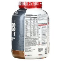 Dymatize, Super Mass Gainer™, Rich Chocolate, Mass Gainer™, Schokolade, 2,7 kg (6 lb.)