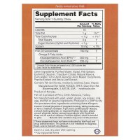 NOW Foods, Omega-3 Fish Oil Gummy Chews, Kau-Snacks mit Omega-3-Fischöl, Passionsfrucht, 36 Fruchtgummi-Kau-Snacks