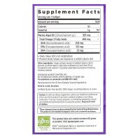 New Chapter, Vegan Omega-3 Complex, veganer Omega-3-Komplex, 30 Weichkapseln