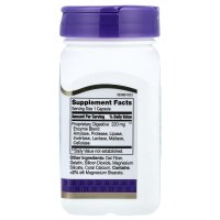 21st Century, Verdauungsenzyme, 60 Kapseln