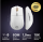 SteelSeries Rival 3 Wireless Gen 2 Gaming-Maus – 2,4 GHz und Bluetooth