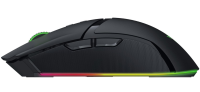 Razer Cobra Pro - Individuell anpassbare kabellose Gaming-Maus