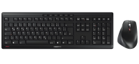CHERRY Stream Desktop Comfort, Tastatur und Maus, Deutsch...