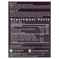 New Nordic US Inc, Haarvolumen mit Pflanzenstoffen, 30 Tabletten