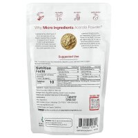 Micro Ingredients, Organic Acerola Powder, Bio-Acerolapulver, 227 g (8 oz.)