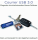 Integral 1TB USB 3.2 Gen 1 Flash-Laufwerk Courier Blau, bis zu 120MB/s, OHNE OVP