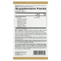 LactoBif 100 Probiotics, Probiotika, 100?Milliarden?KBE,...
