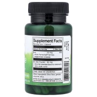 Swanson Ox Bile, 90mg pro Kapsel, 60 Kapseln